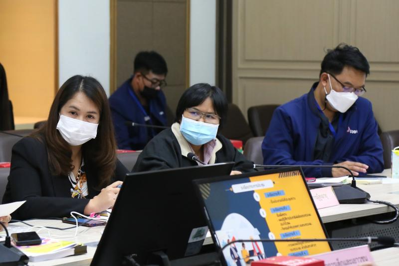 รองปลัดกระทรวงพม. 