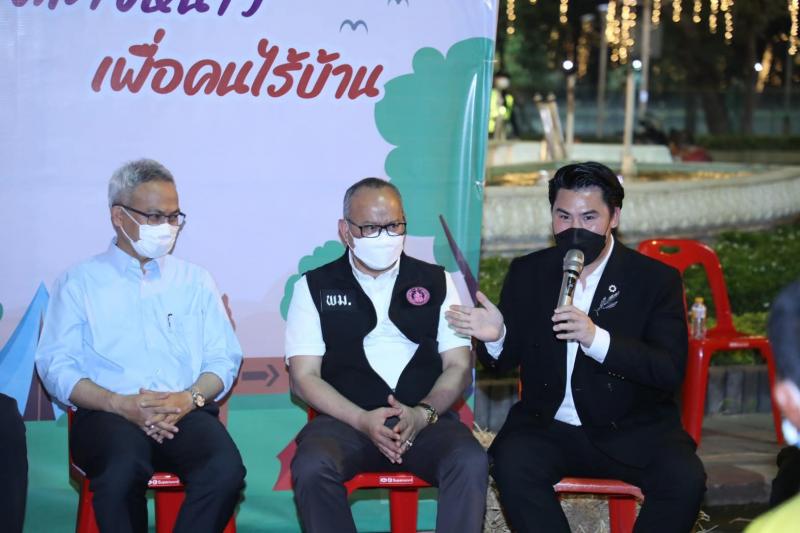ปลัด พม. พร้อมด้วย �
