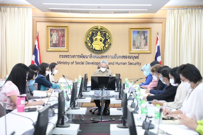 ปลัดพม. เป็นประธาน