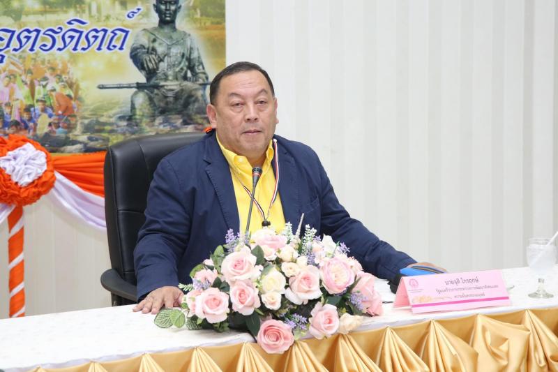 รมว.พม. เป็นประธาน�