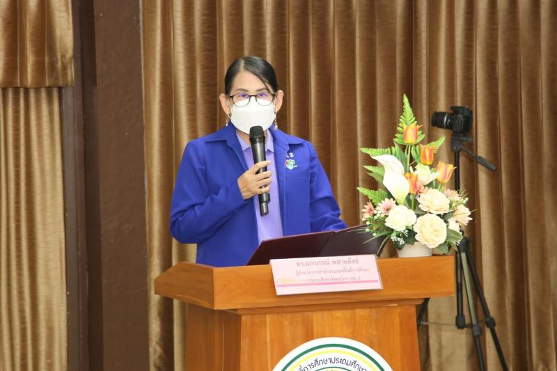 รมว.พม. เป็นประธาน�