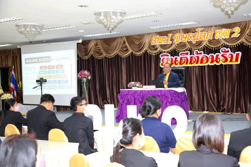 รมว.พม. เป็นประธาน�