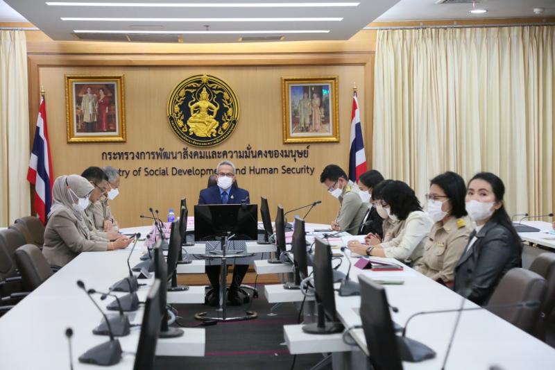 ปลัดพม. เป็นประธาน