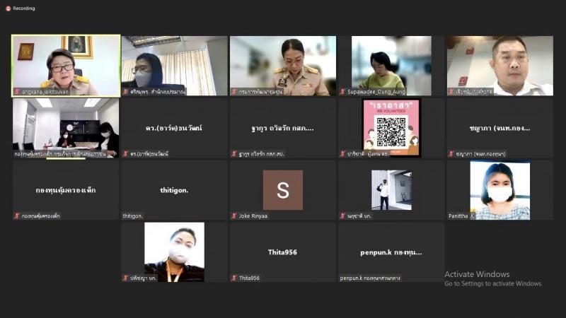 รองปลัดกระทรวงพม. 