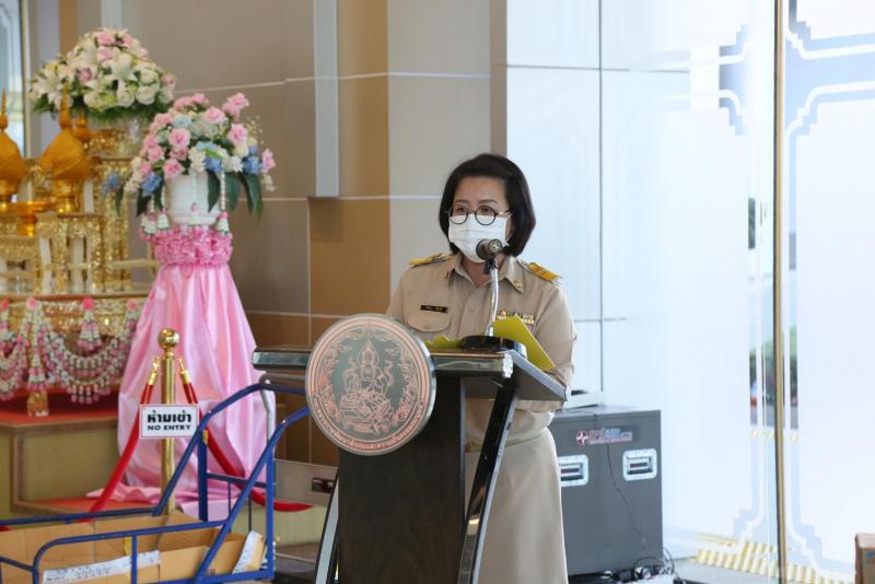 พม. รับมอบสิ่งของบ