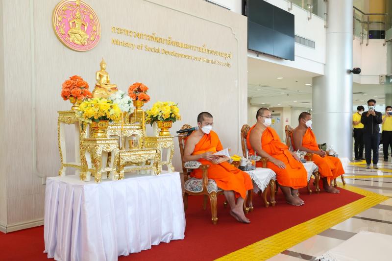 รองอธิบดีกรมพส. พร
