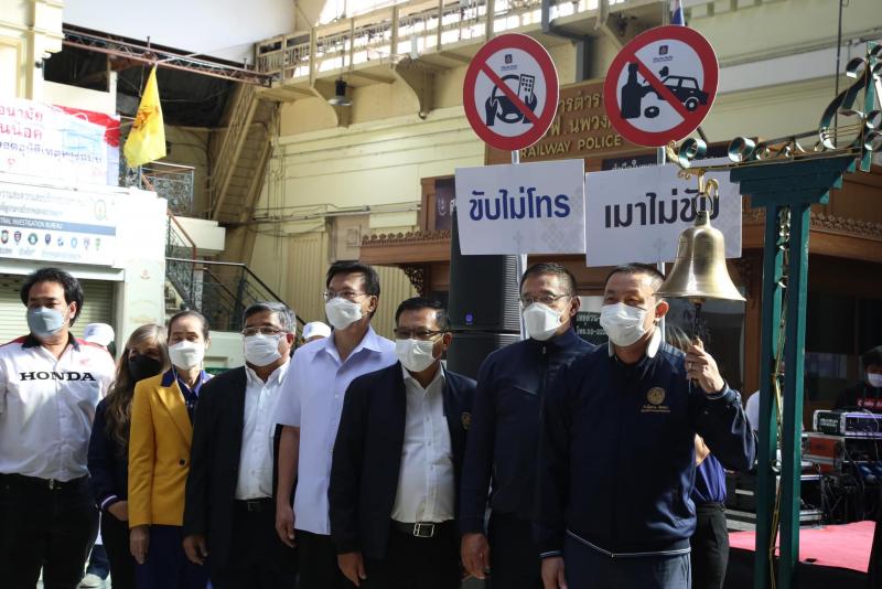 ปลัดกระทรวงการพม. 