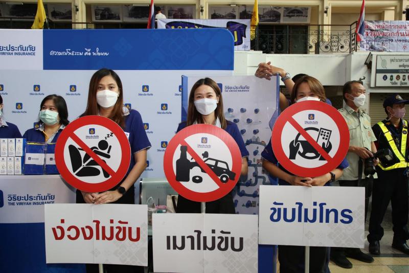 ปลัดกระทรวงการพม. 