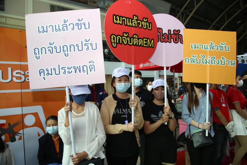 ปลัดกระทรวงการพม. 