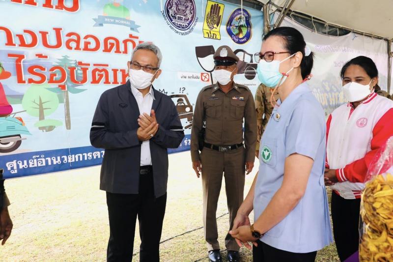 ปลัดพม. เยี่ยมให้ก