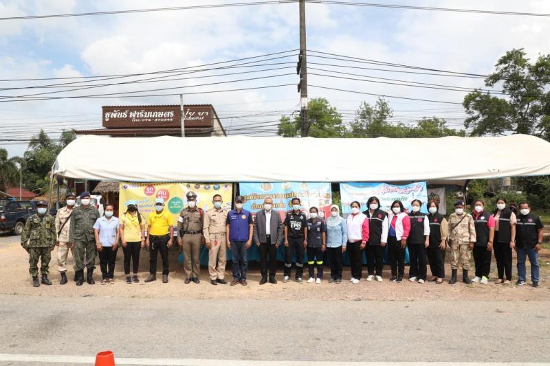 ปลัดพม. เยี่ยมให้ก
