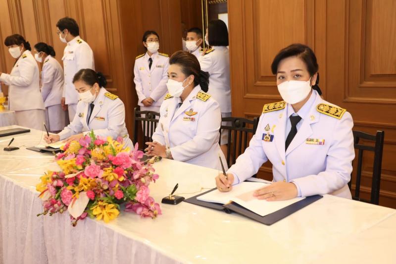 ปลัดพม. ปลัดกระทรว