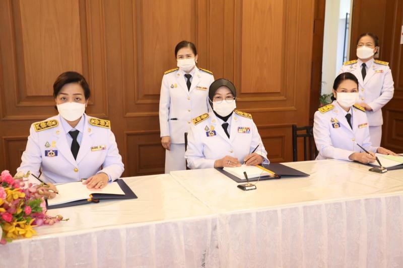ปลัดพม. ปลัดกระทรว