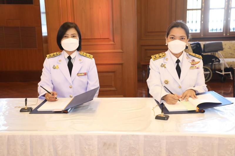 ปลัดพม. ปลัดกระทรว