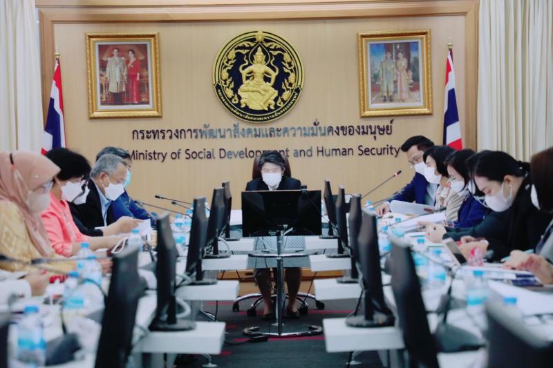 รองปลัดพม. เป็นประ