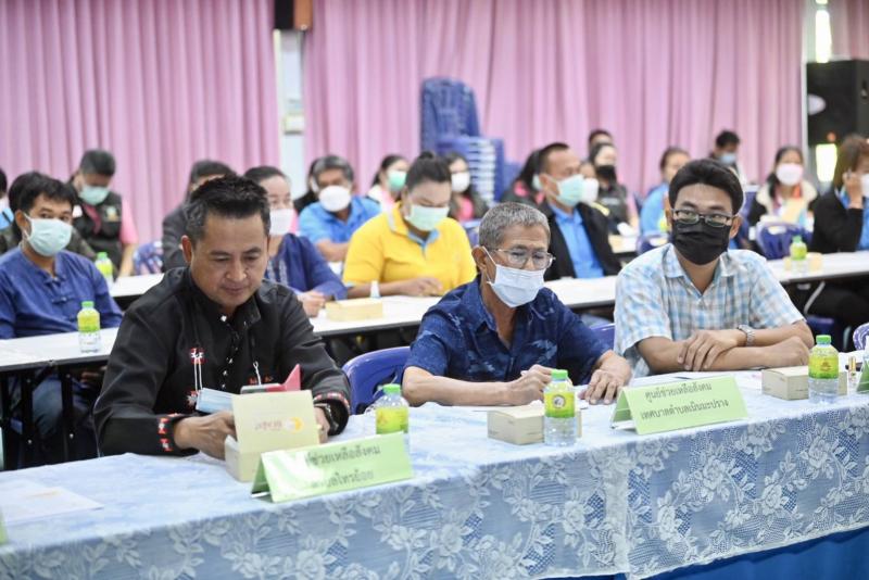 รมว.พม. เป็นประธาน�