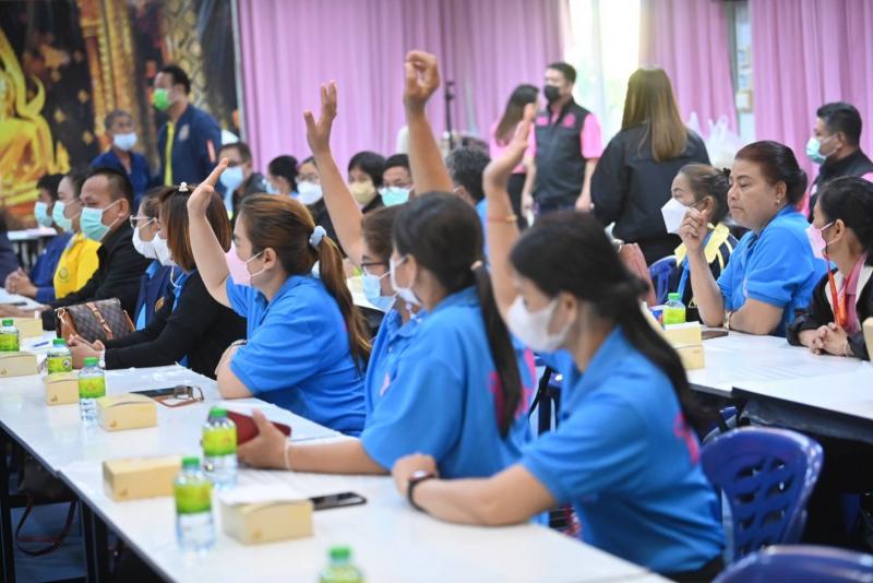 รมว.พม. เป็นประธาน�