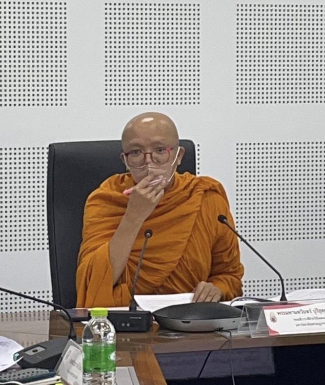 ผู้ตรวจราชการกระ�