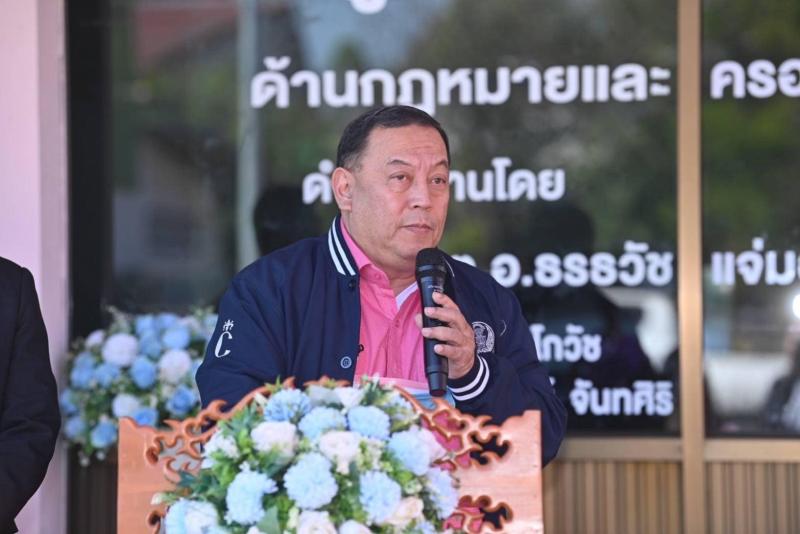พม. เปิดศูนย์ประสา