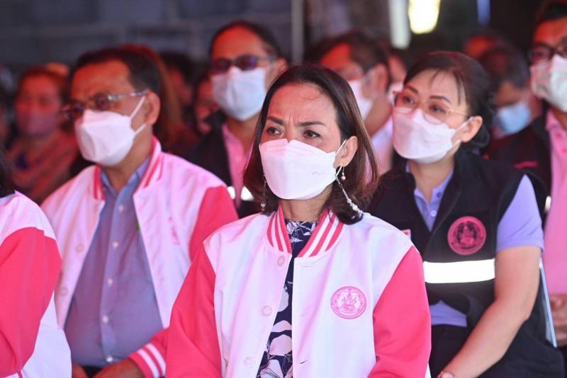 พม. เปิดศูนย์ประสา
