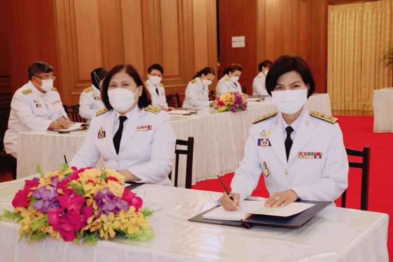 พม. นำคณะผู้บริหาร
