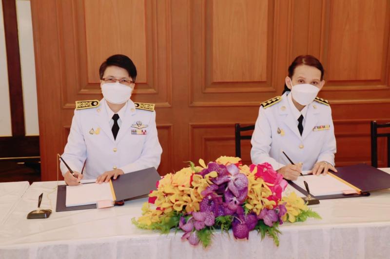 พม. นำคณะผู้บริหาร
