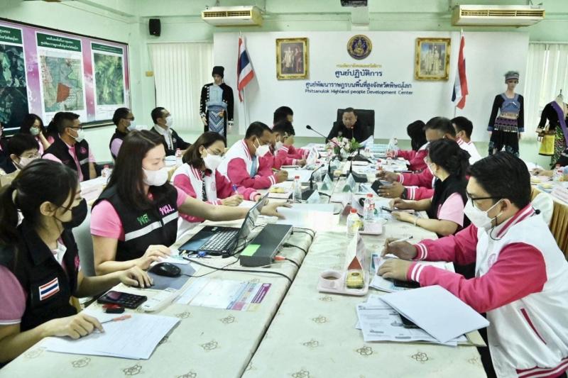 รมว.พม. เร่งเครื่อ�