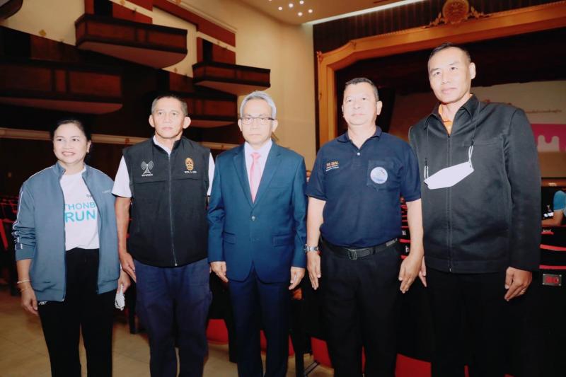 พม. จับมือ มธ. เปิดอ