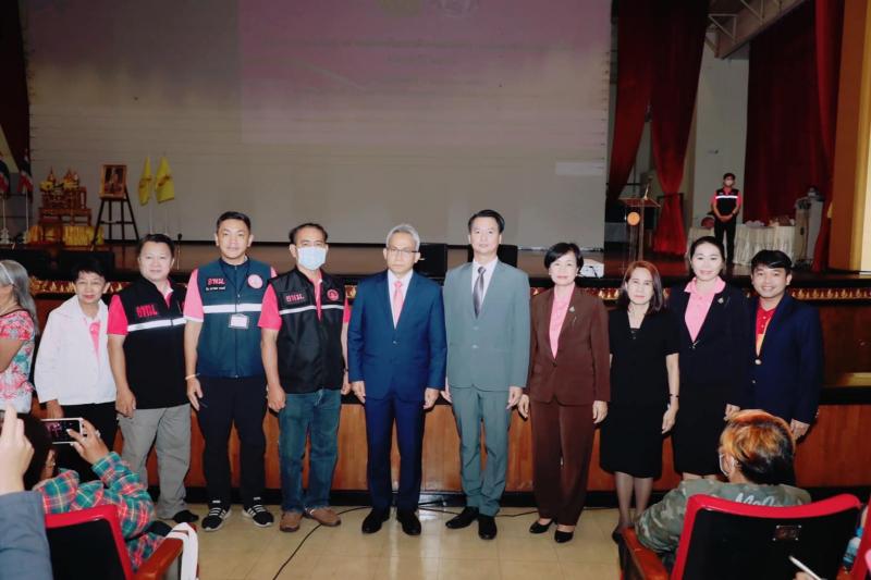 พม. จับมือ มธ. เปิดอ