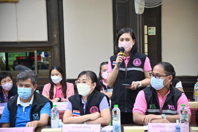 รมว.พม. ย้ำศูนย์ช่�