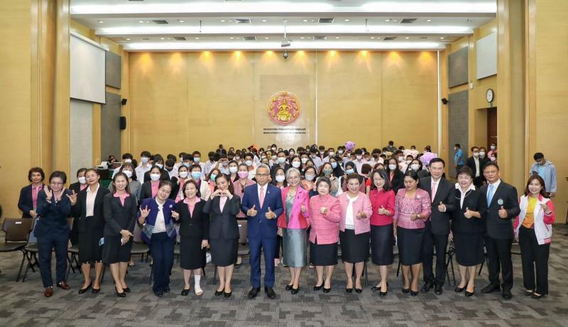 พม. จัดงานสัปดาห์ว