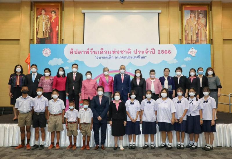 พม. จัดงานสัปดาห์ว