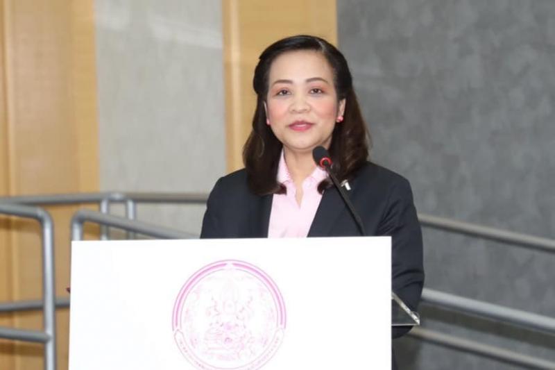 พม. จัดงานสัปดาห์ว