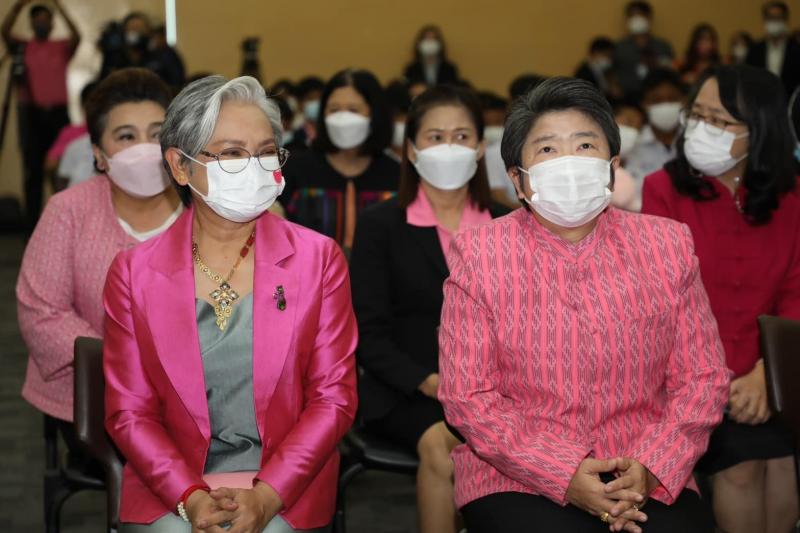 พม. จัดงานสัปดาห์ว