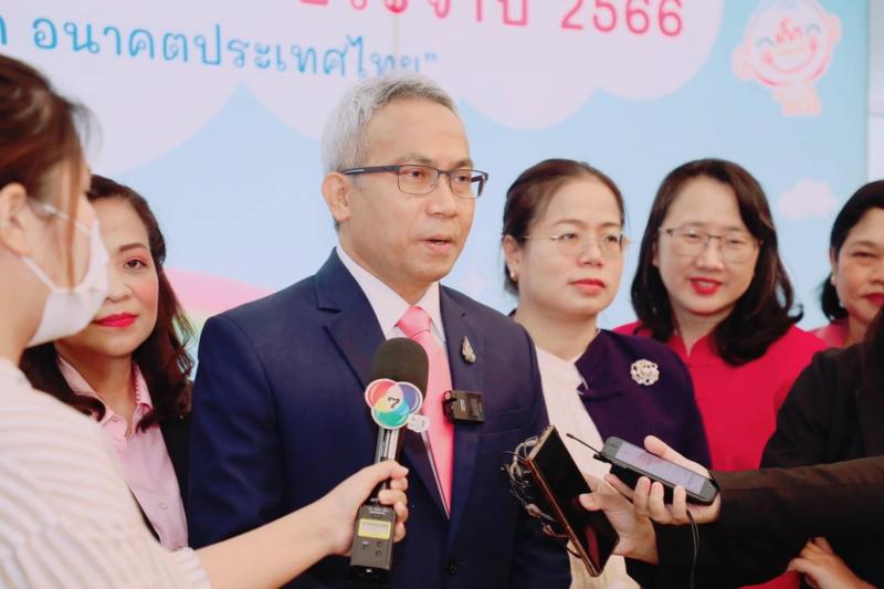 พม. จัดงานสัปดาห์ว