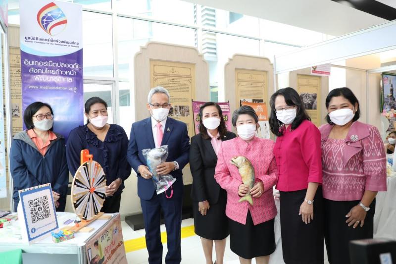 พม. จัดงานสัปดาห์ว