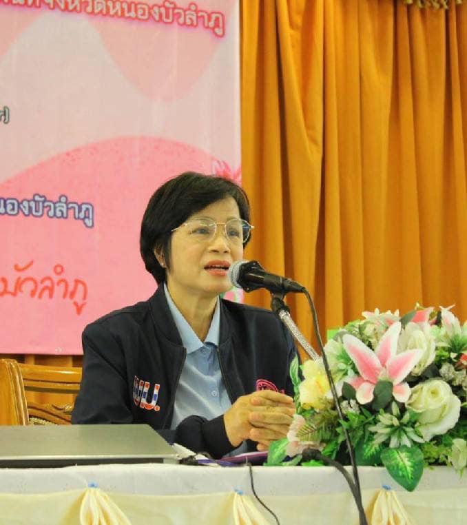 พม. ถอดบทเรียนช่วย