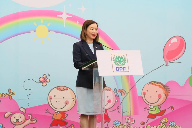 พม. จับมือ CPF จัดแถล�