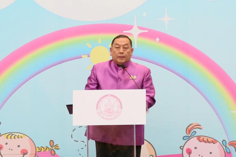 พม. จับมือ CPF จัดแถล�