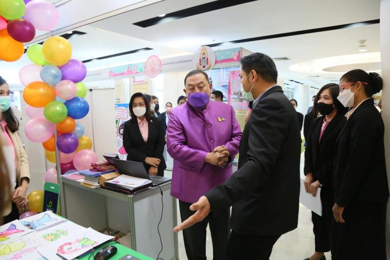 พม. จับมือ CPF จัดแถล�