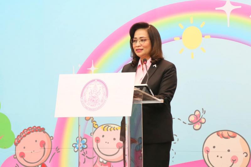 พม. จับมือ CPF จัดแถล�