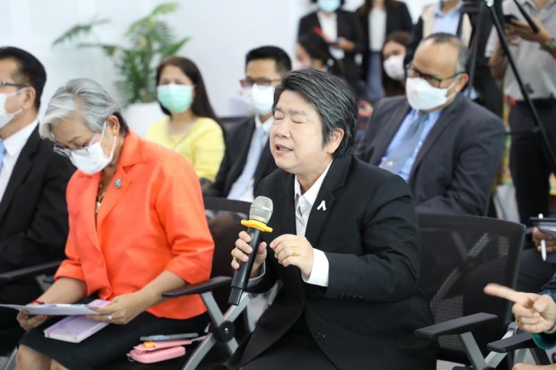 พม. จับมือ TDRI แถลงสถ
