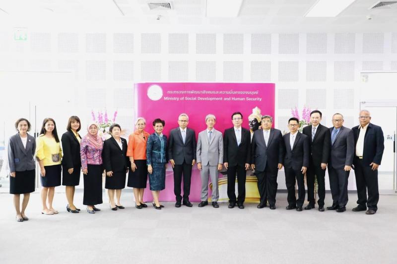 พม. จับมือ TDRI แถลงสถ