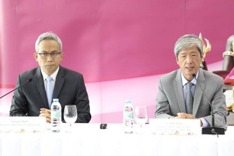 พม. จับมือ TDRI แถลงสถ