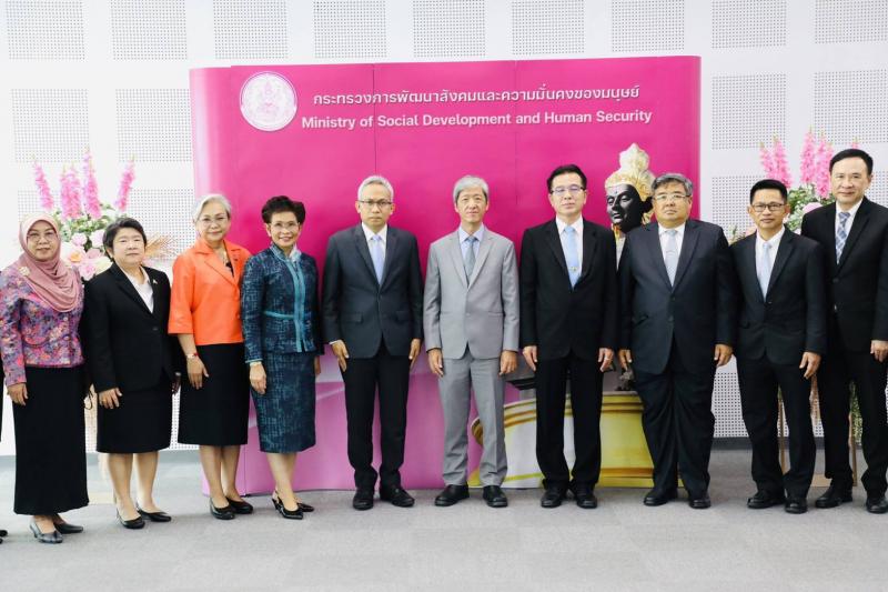 พม. จับมือ TDRI แถลงสถ