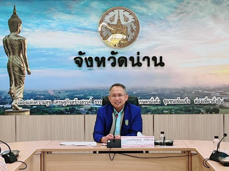 พม. ตรวจราชการเข้ม