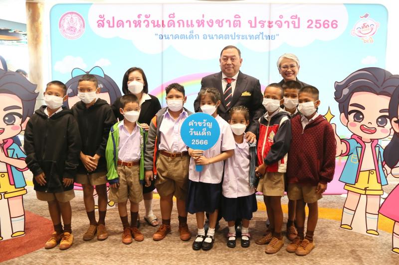 งานสัปดาห์วันเด็�