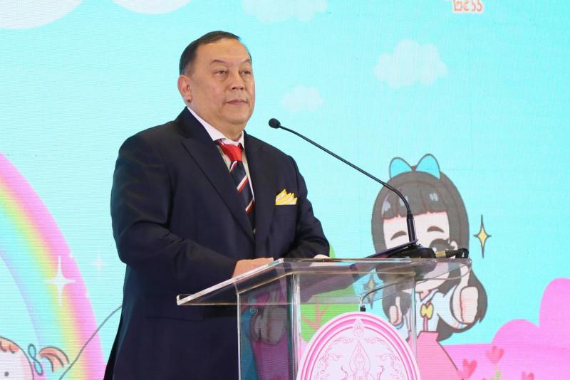 รมว.พม. แถลงจัดงาน�