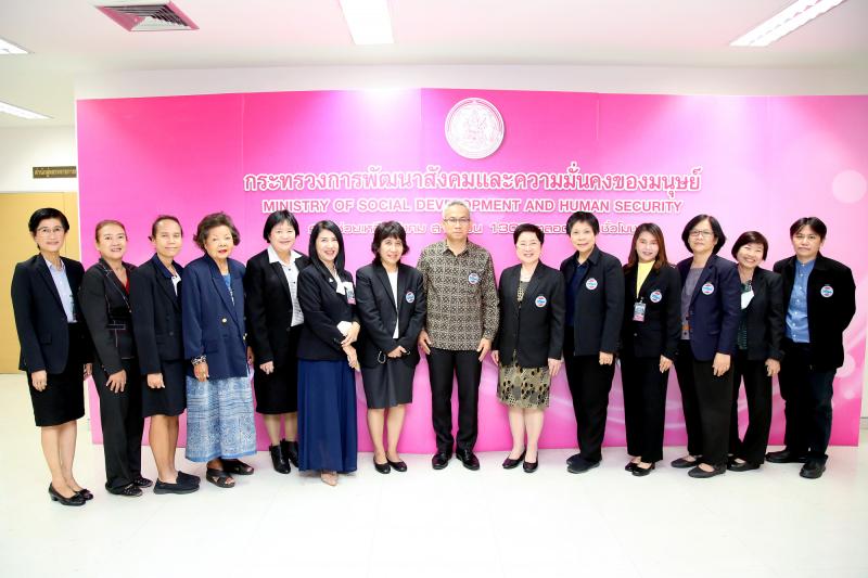 ปลัดพม. พบปะพูดคุย