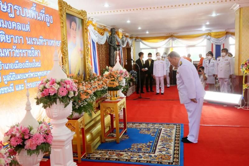 พม. รวมใจจัดพิธีเจ